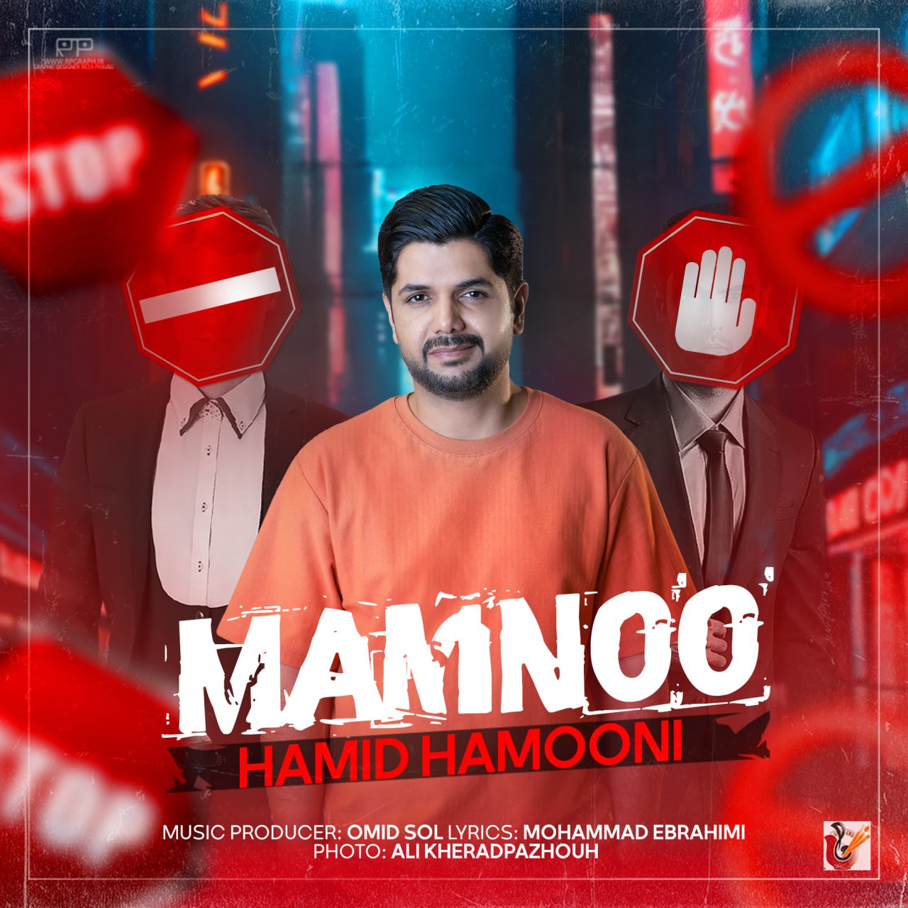 دانلود آهنگ حمید هامونی ممنوع دانلود آهنگ حمید هامونی ممنوعHamid HamooniMamnoo